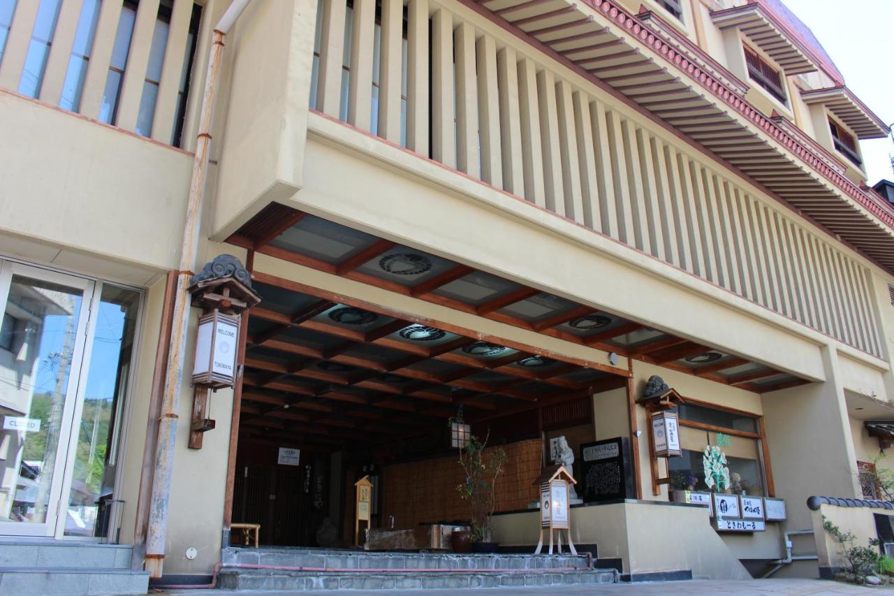 Tokiwaya Otel Nozawaonsen Dış mekan fotoğraf